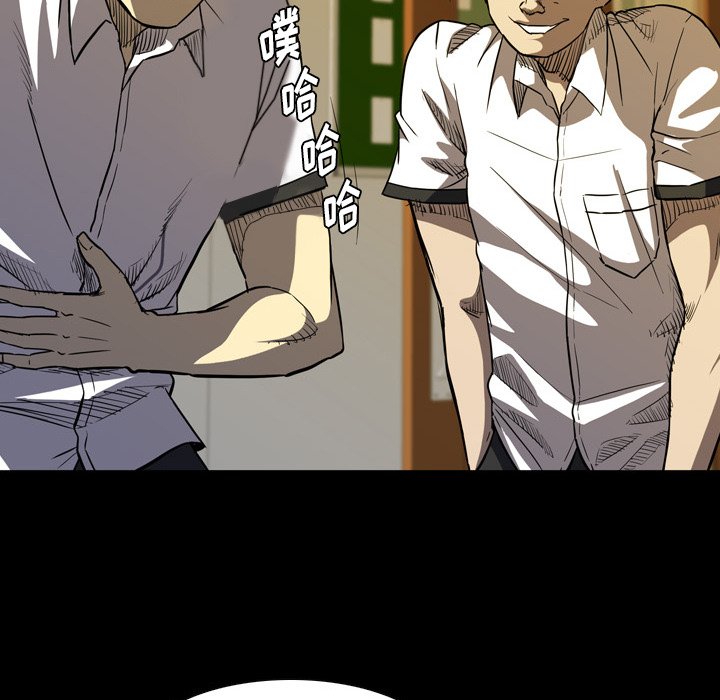 第6話 - 第48张