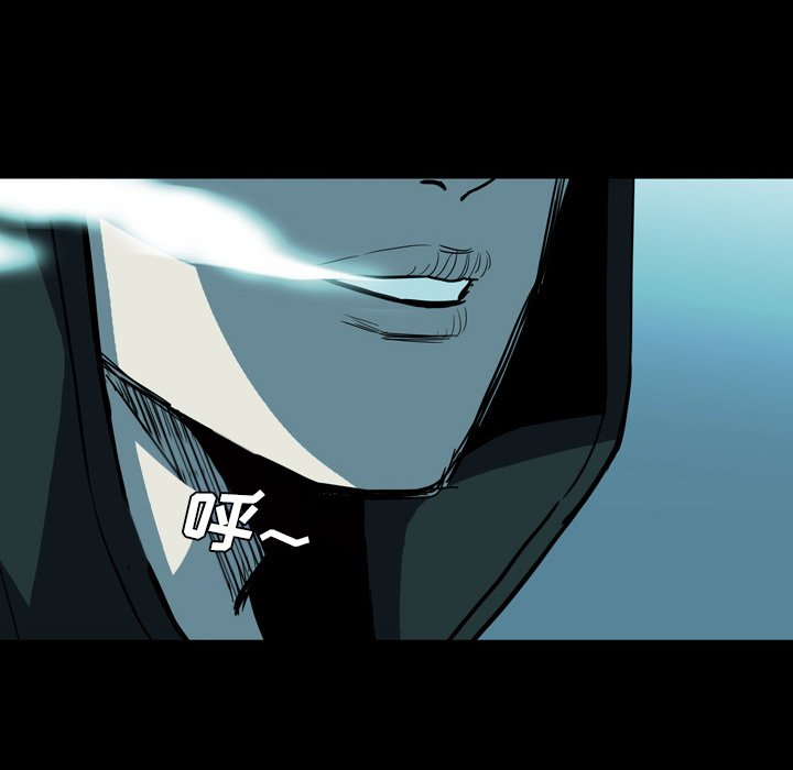 第6話 - 第75张