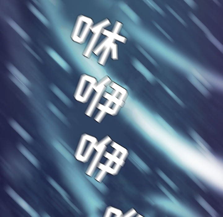 第6話 - 第79张