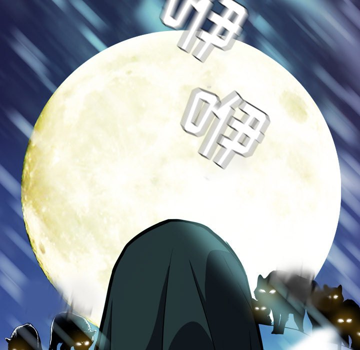 第6話 - 第80张