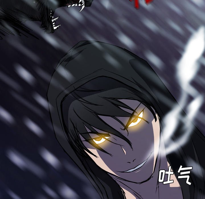第6話 - 第84张