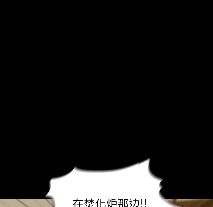 第60話 - 第115张
