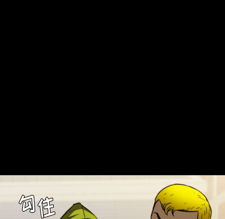 第60話 - 第120张