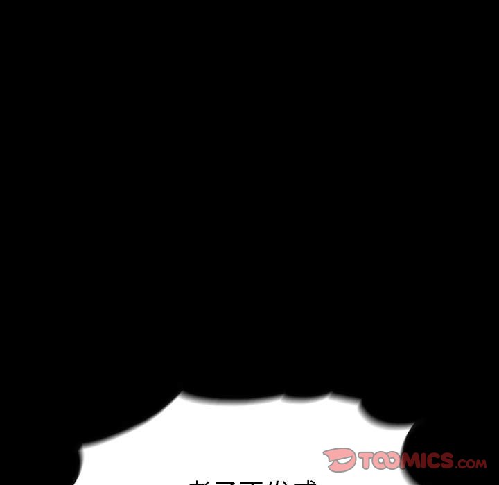 第60話 - 第146张