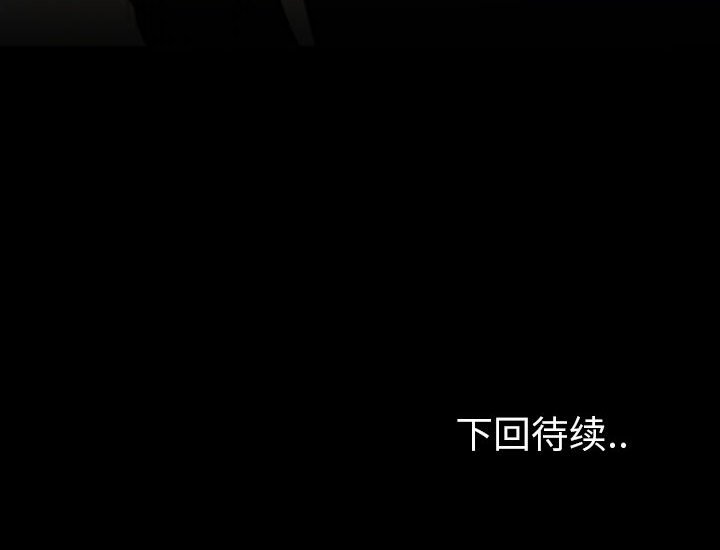 第60話 - 第149张