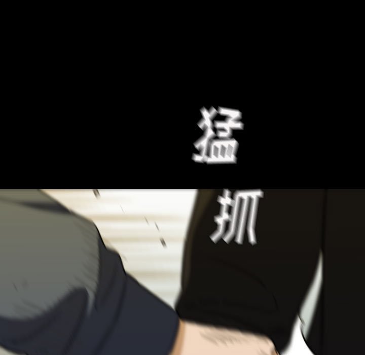 第60話 - 第34张
