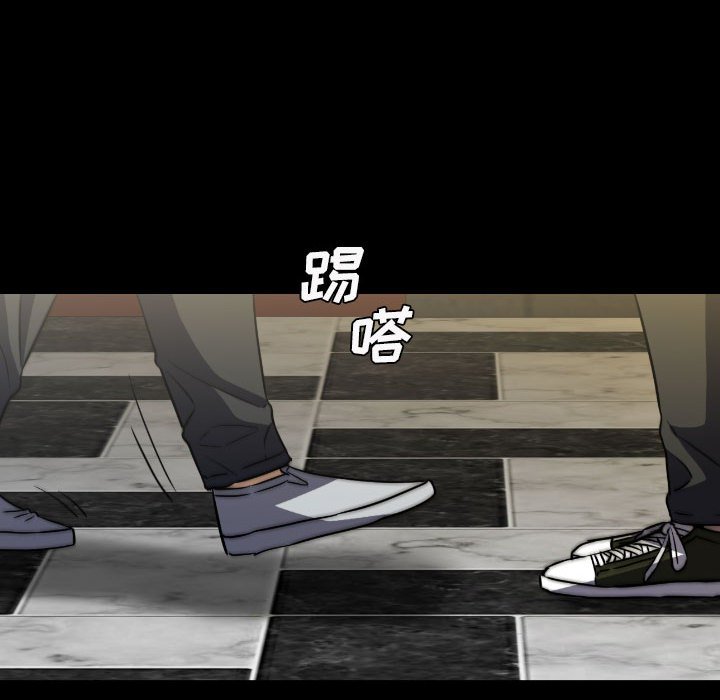 第60話 - 第51张