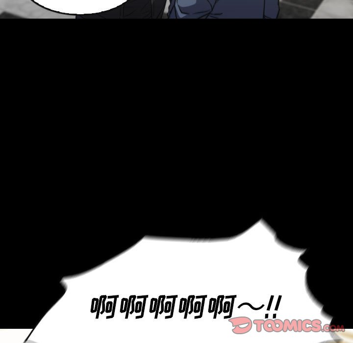 第60話 - 第62张