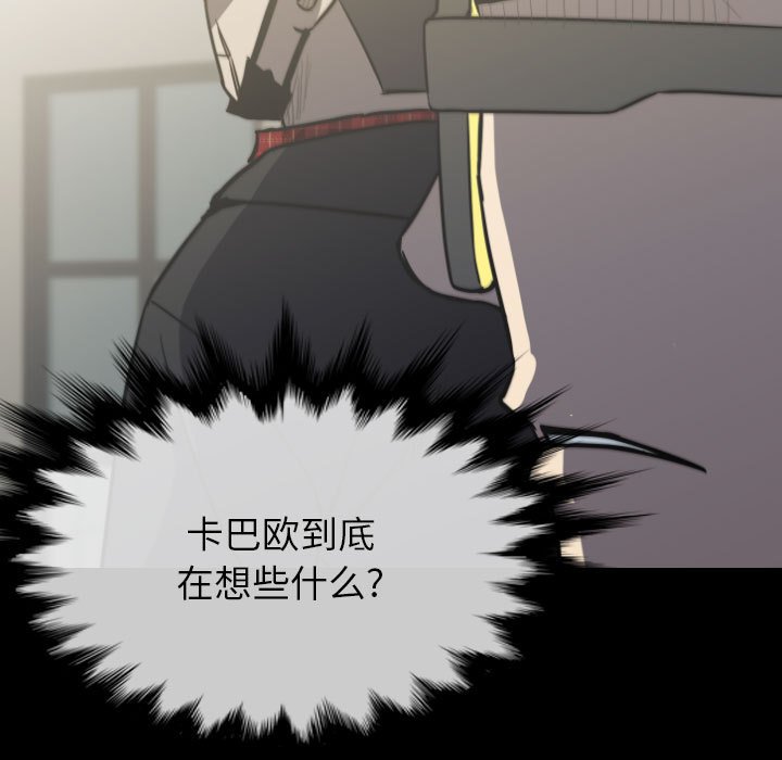 第60話 - 第76张