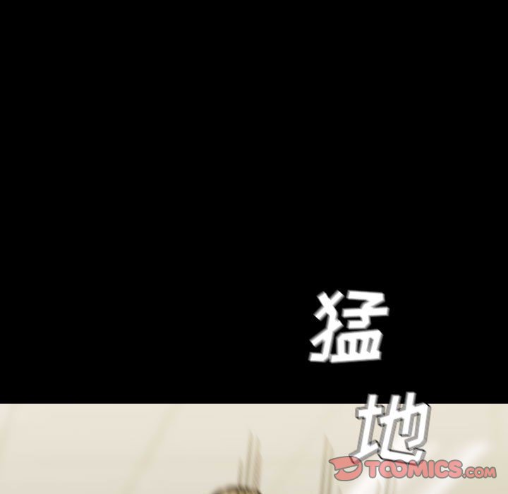 第60話 - 第98张