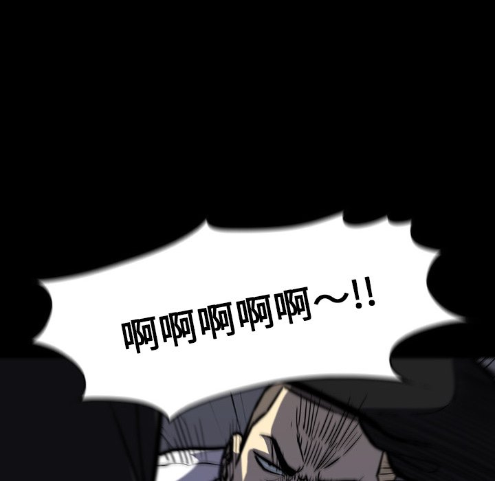 第7話 - 第109张