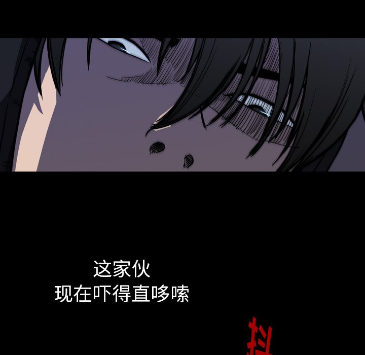 第7話 - 第128张