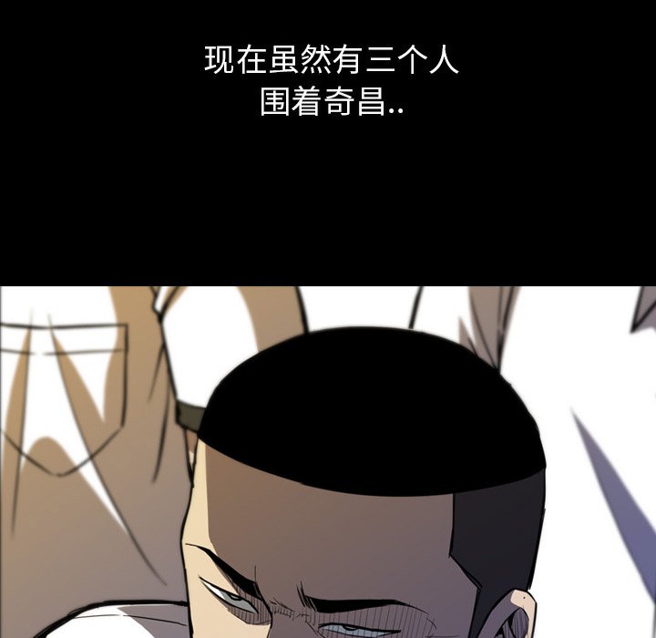 第7話 - 第13张