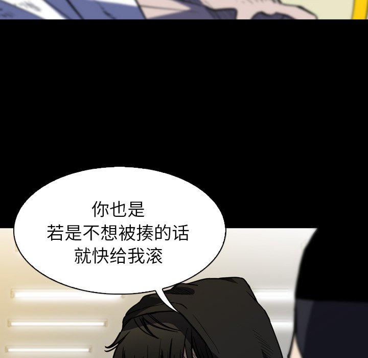 第7話 - 第134张