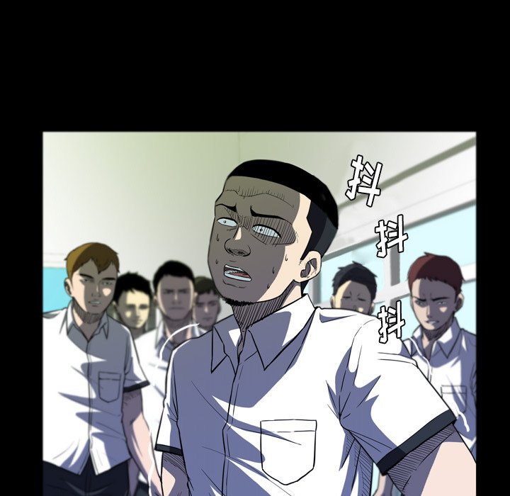 第7話 - 第136张