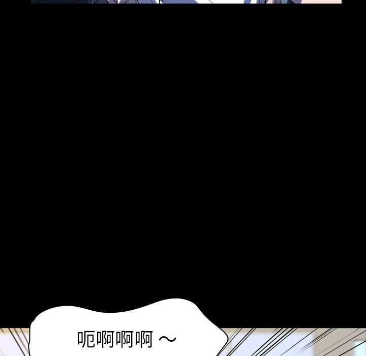 第7話 - 第137张