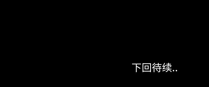 第7話 - 第159张