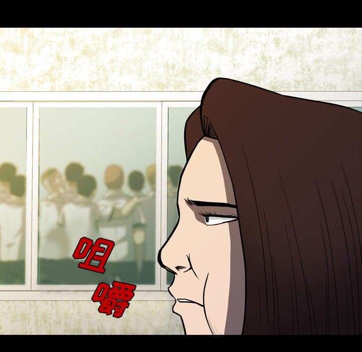 第7話 - 第30张