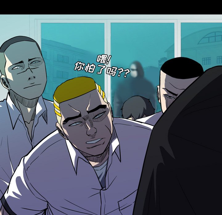 第7話 - 第34张