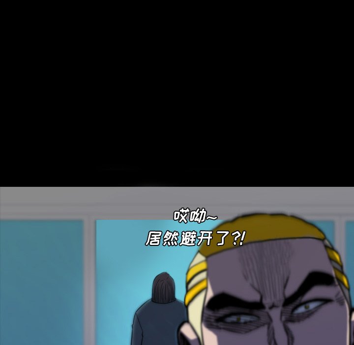 第7話 - 第55张