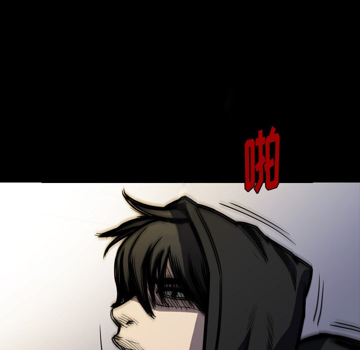第7話 - 第63张