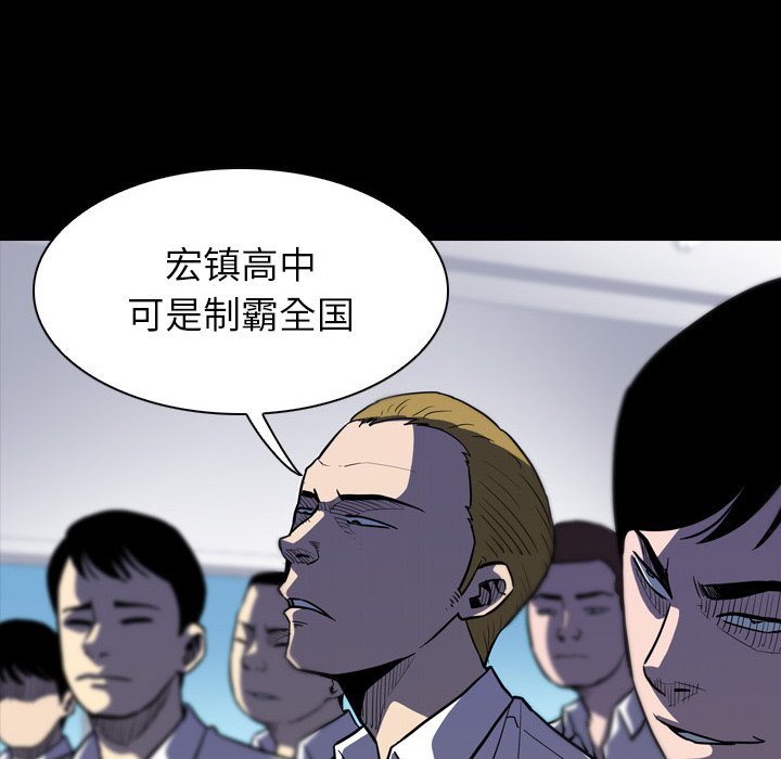第7話 - 第7张