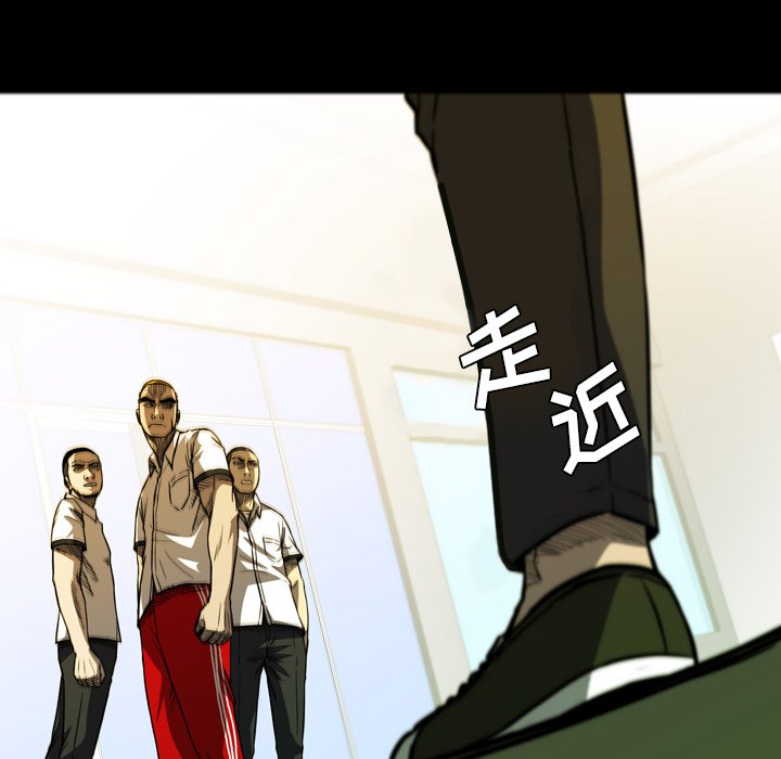 第7話 - 第94张