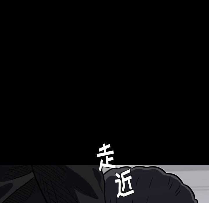 第8話 - 第102张