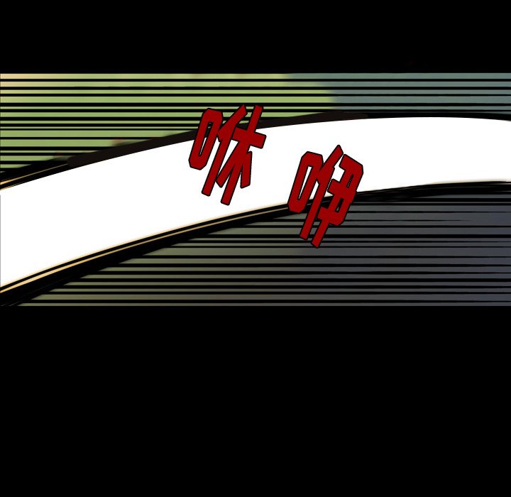第8話 - 第13张