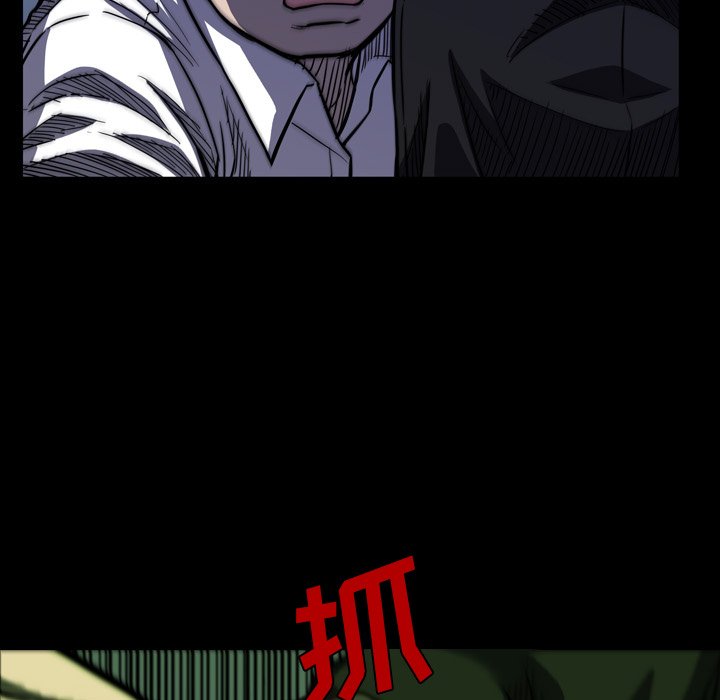 第8話 - 第30张