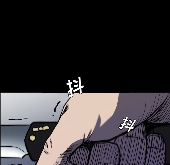 第8話 - 第46张