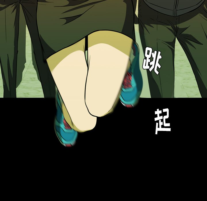 第8話 - 第73张
