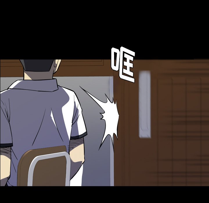 第8話 - 第97张
