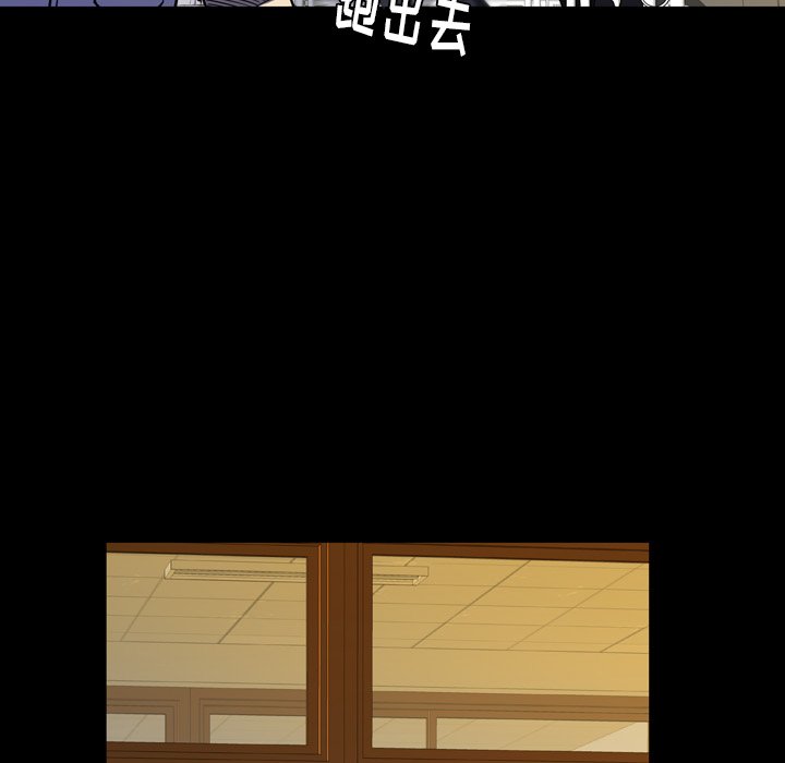 第9話 - 第102张