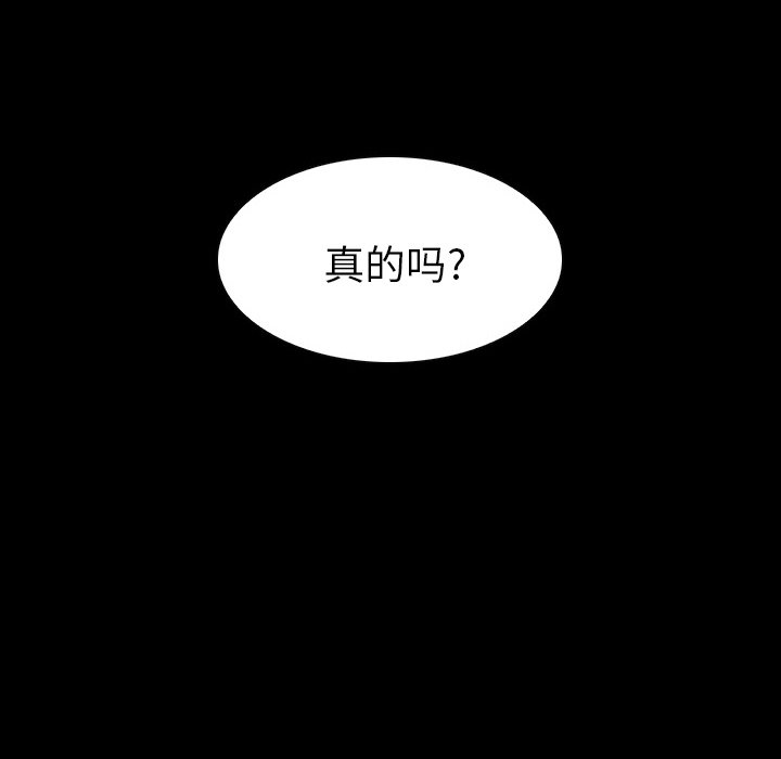 第9話 - 第127张