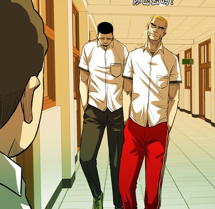 第9話 - 第34张