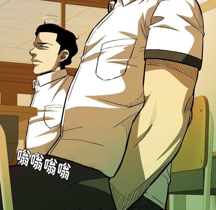 第9話 - 第59张