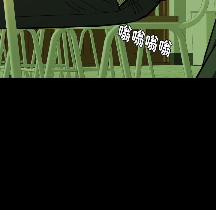 第9話 - 第60张