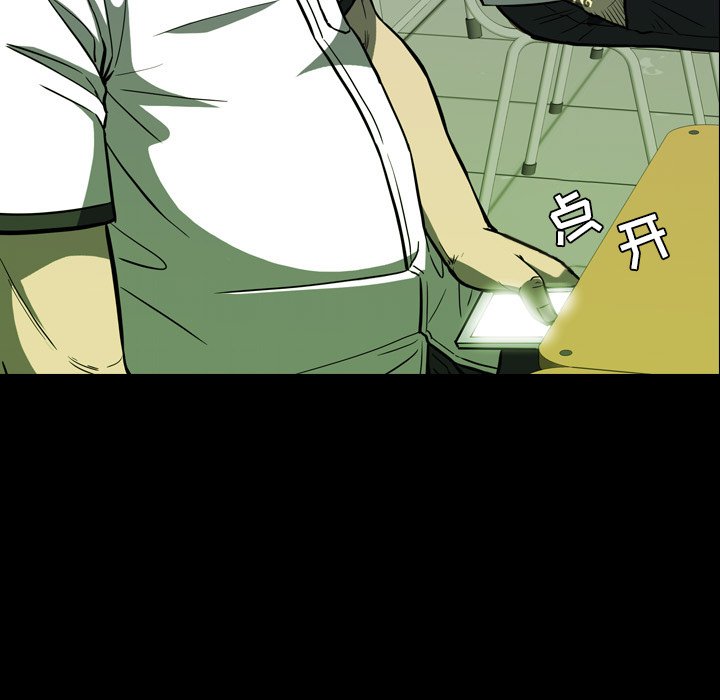 第9話 - 第62张