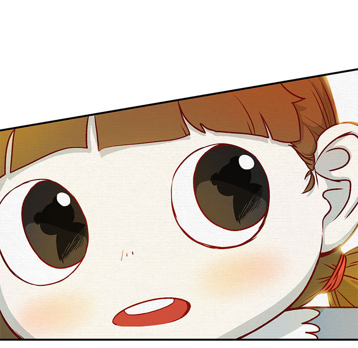第1話 - 第12张