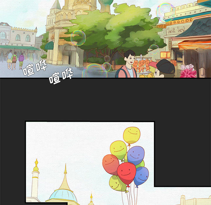 第1話 - 第23张