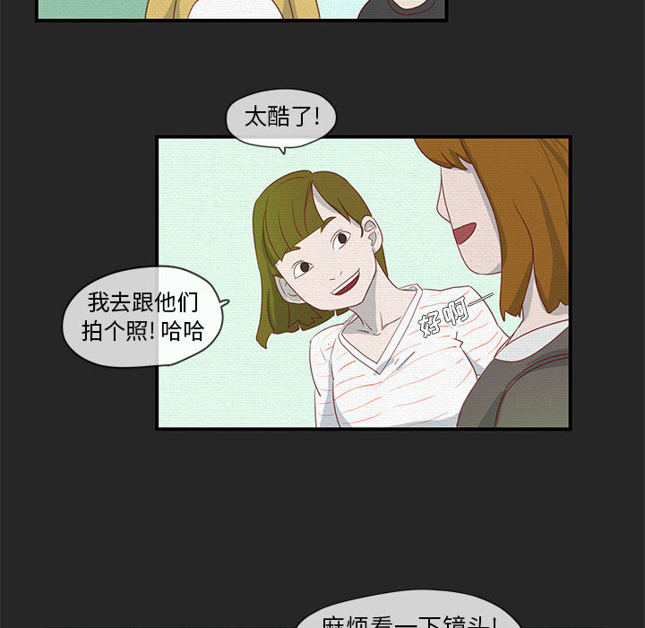 第1話 - 第37张