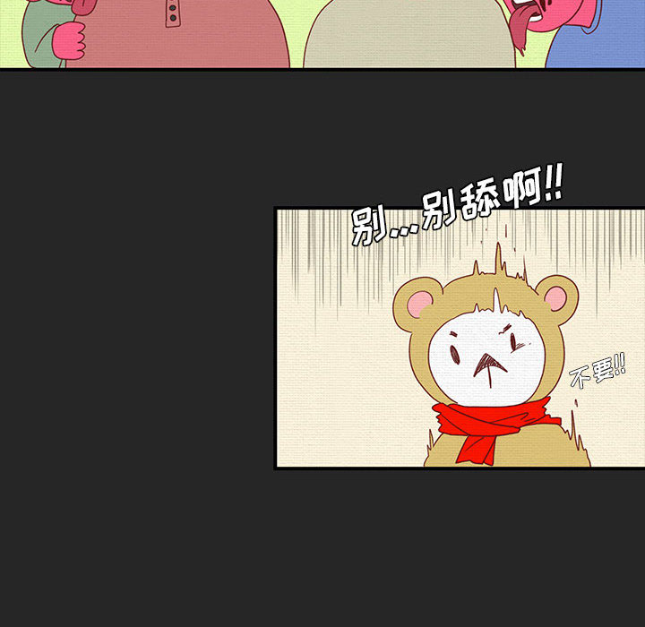 第1話 - 第41张