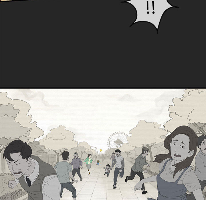 第1話 - 第51张