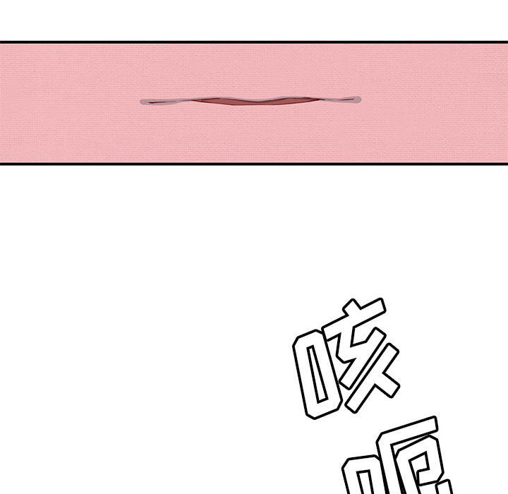 第1話 - 第77张
