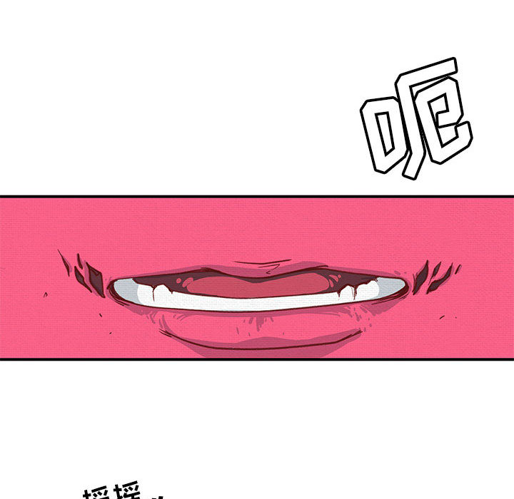 第1話 - 第79张