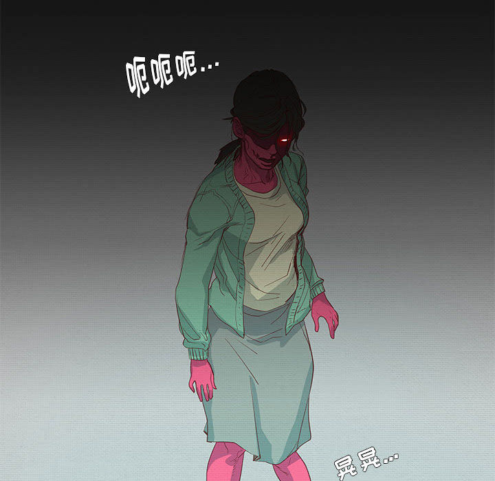 第1話 - 第81张