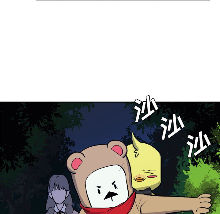 第10話 - 第101张