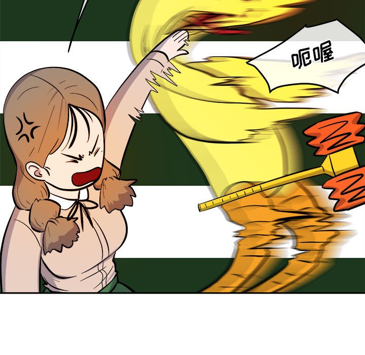 第10話 - 第109张