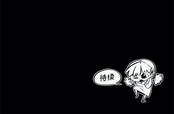 第10話 - 第119张